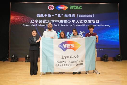 微信图片_20260408145920_276_2778